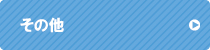̑