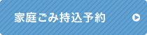 ƒ낲ݎ\